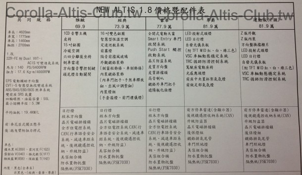 精裝.jpg