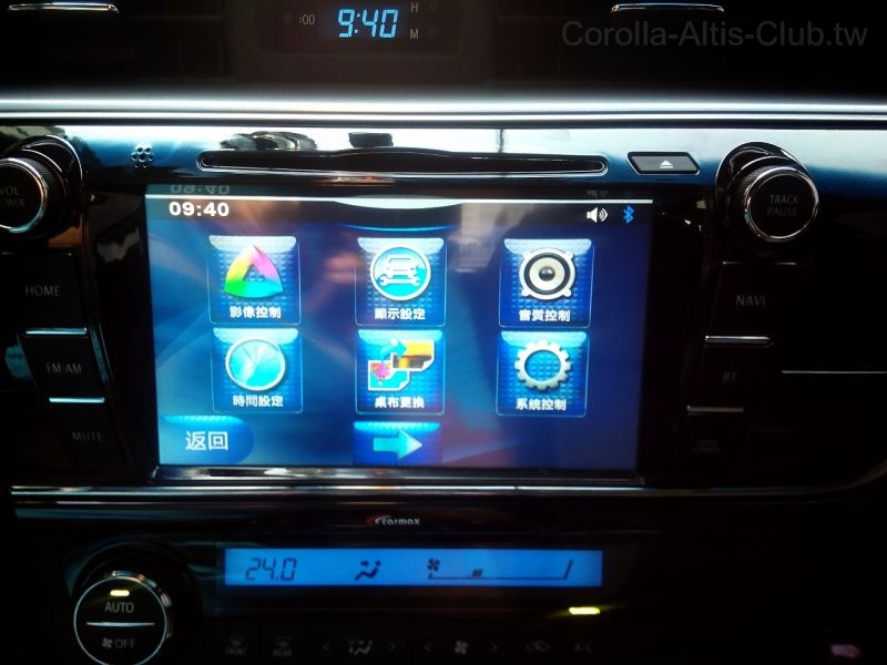 2014-04-02-09-41-03_deco.jpg