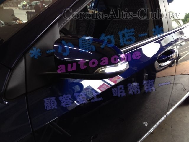 S__3416087.jpg