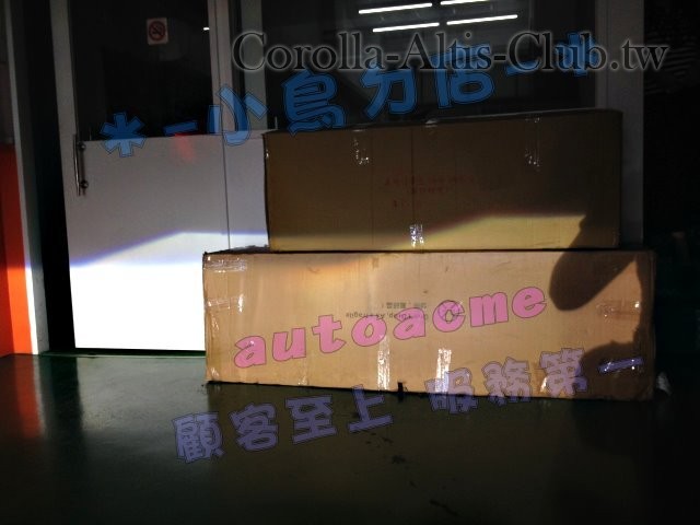 S__30064654.jpg