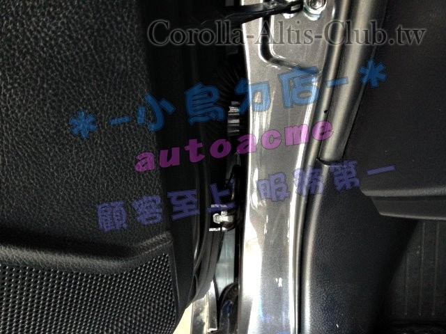 S__7888903.jpg