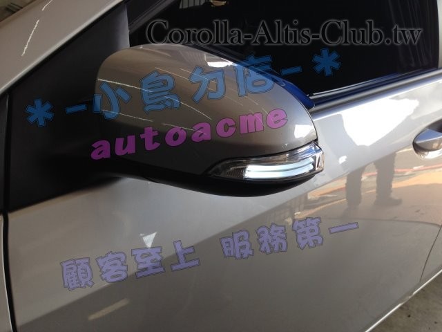 S__4972806.jpg