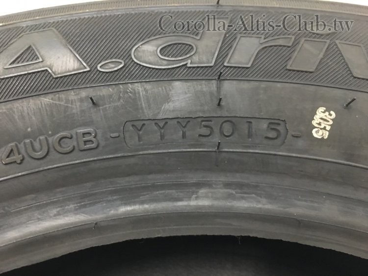1469327101604.jpg