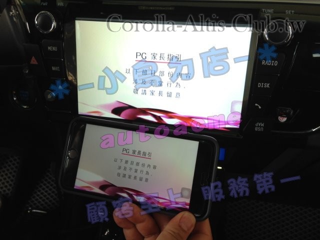 S__8839175.jpg