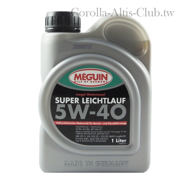  SUPER leichtlauf