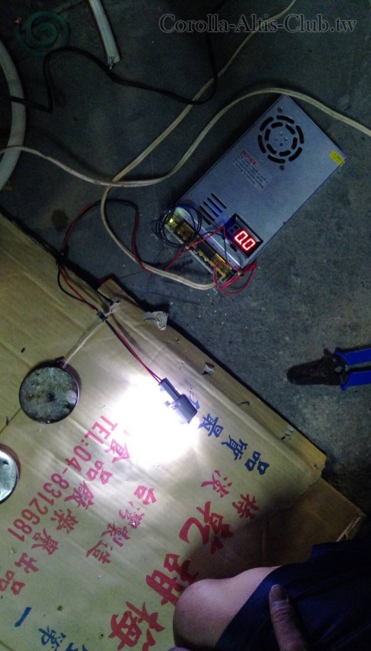 測試按開關是否正常(關/開)