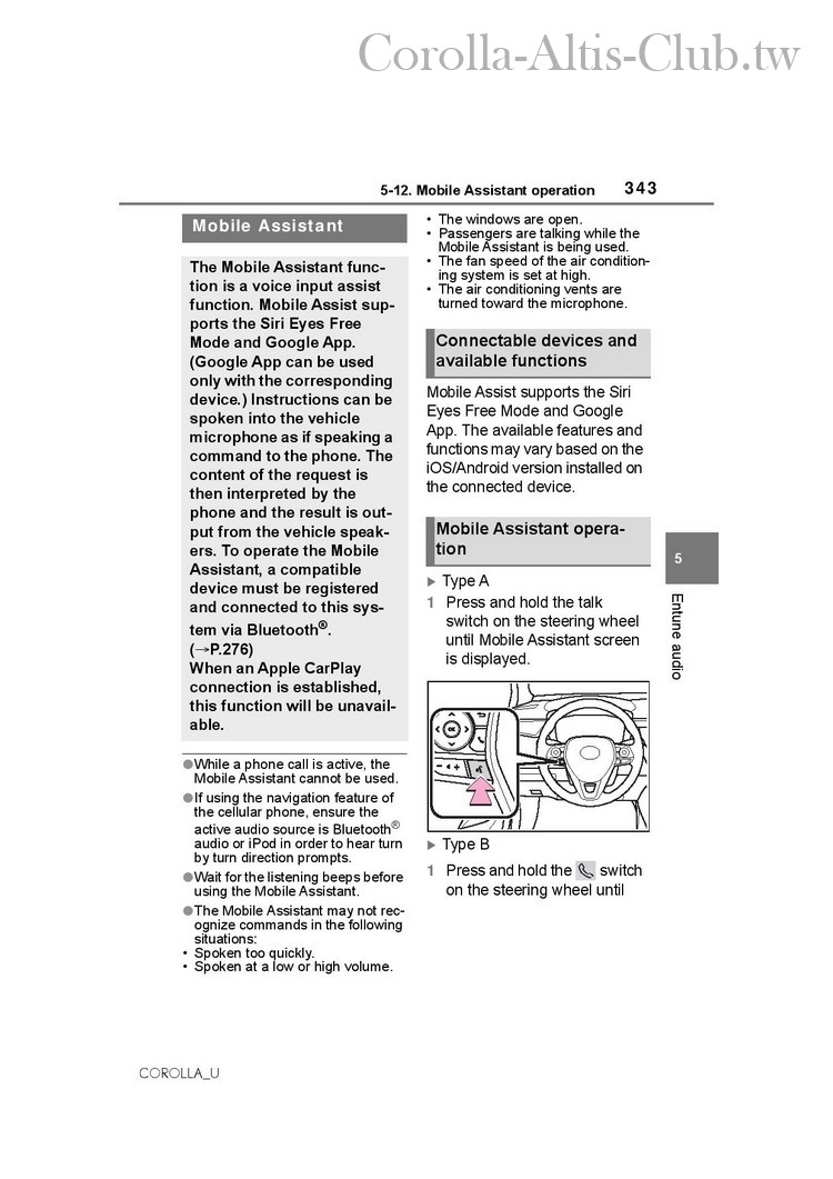 Altis-page-343.jpg