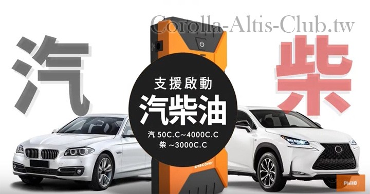 1200qc皮克看見.jpg