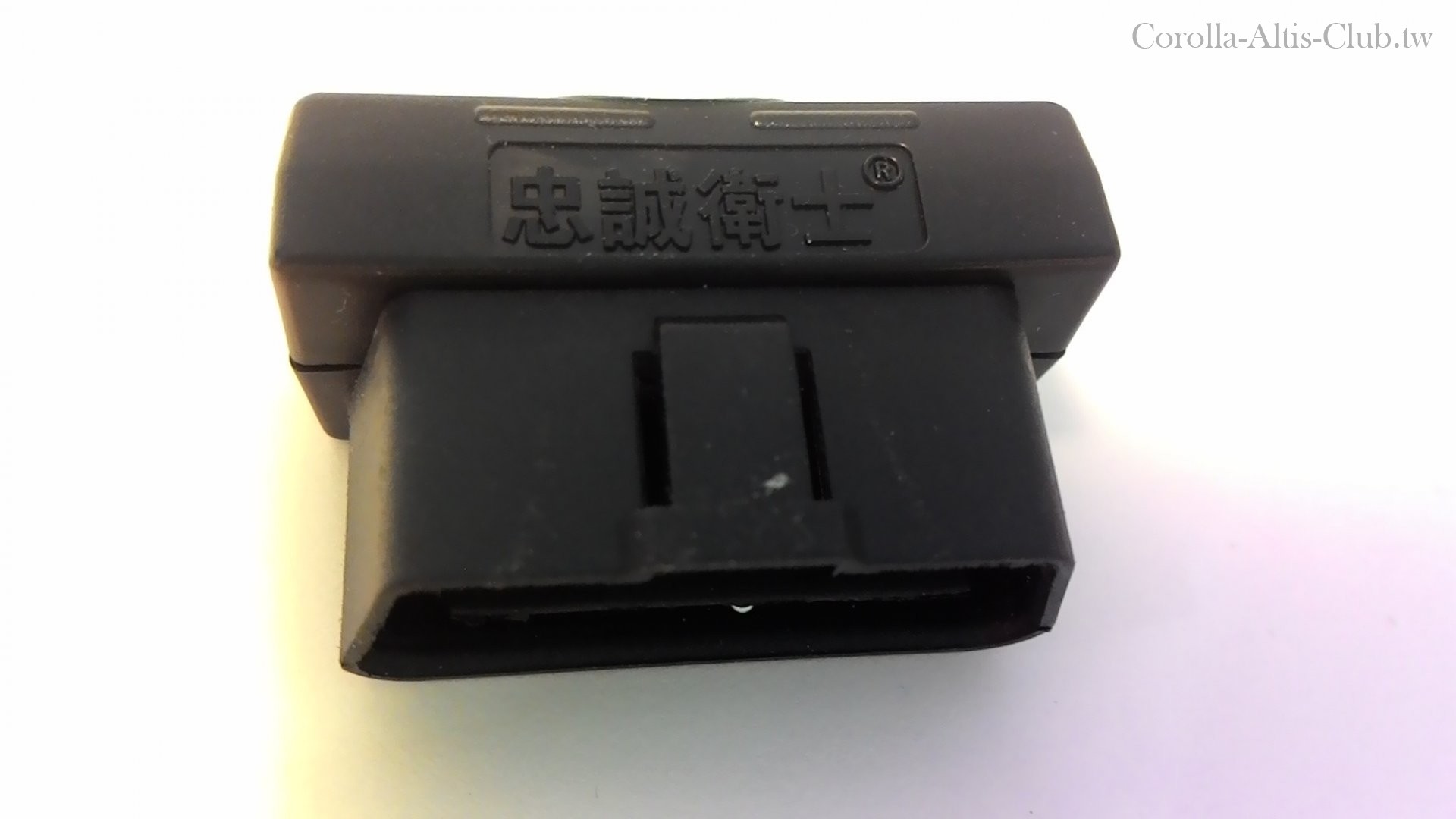 P_20141208_000350.jpg